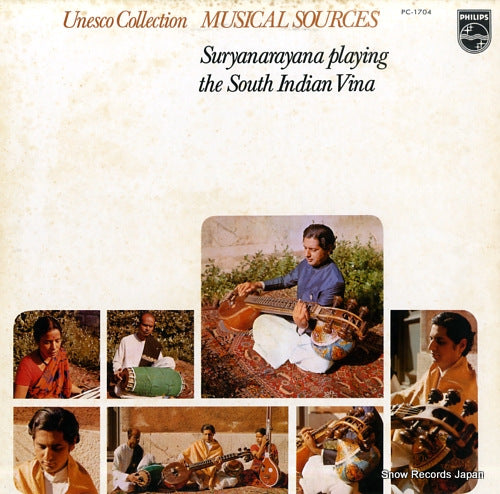 SURYANARAYANA the south indian vina PC-1704