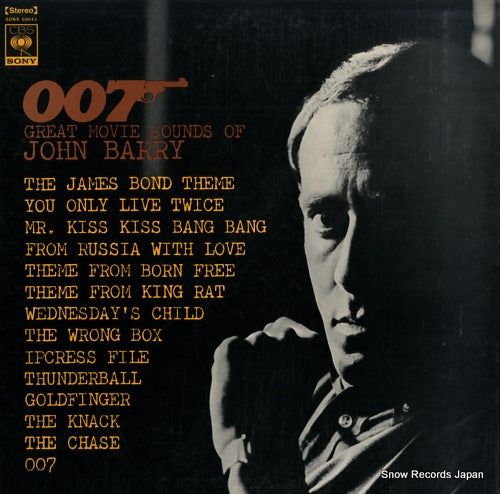 BARRY, JOHN 007 greatest movie sounds of john barry SONX60043