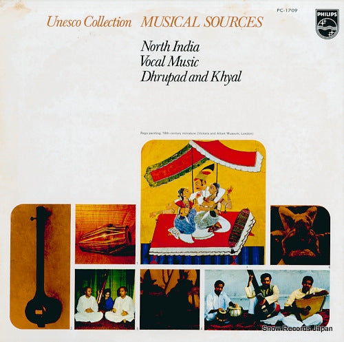 V/A north india vocal music PC-1709