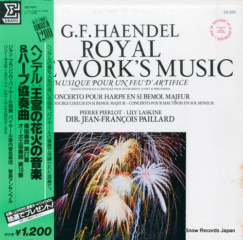 PAILLARD, JEAN-FRANCOIS haendel; royal firework's music 12E-1005