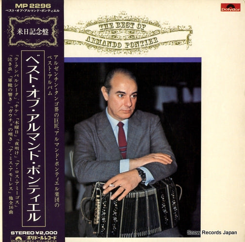 PONTIER, ARMANDO the best of armando pontier MP2296