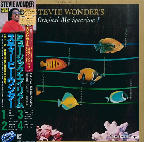 WONDER, STEVIE original musiquarium 1 VIP4