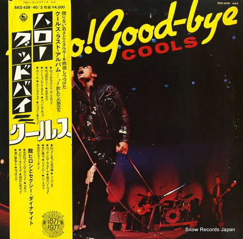 COOLS hello good-bye SKD-439