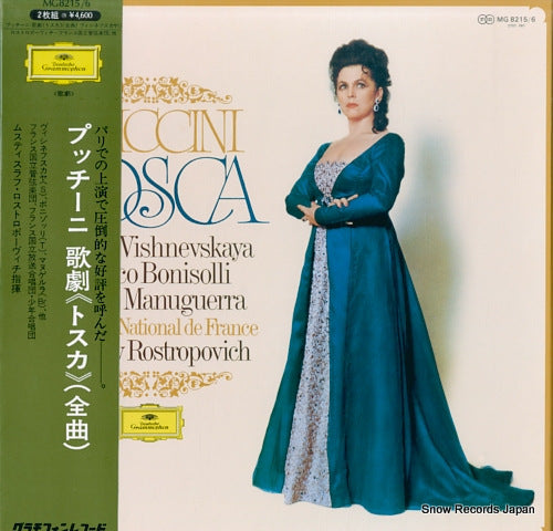 ROSTROPOVICH, MSTISLAV puccini; tosca MG8215/6