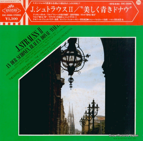 V/A johann strauss ii; an der schonen, blauen donau-waltz EAC-30086