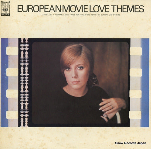 V/A european movie love themes FCPA-106