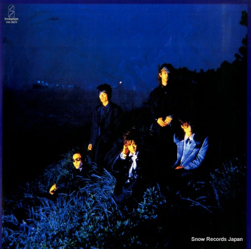 UP-BEAT image VIH-28275