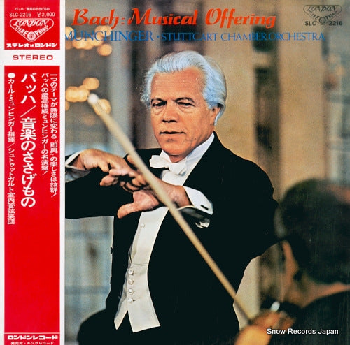 MUNCHINGER, KARL bach; musical offering SLC2216