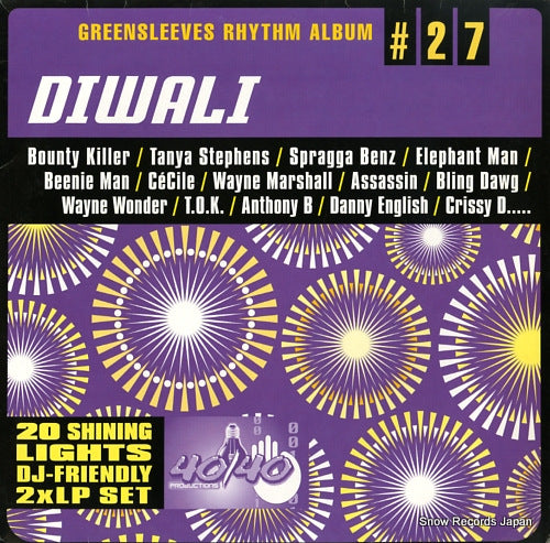 V/A diwali GRELD727
