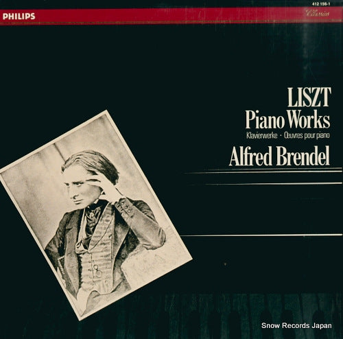BRENDEL, ALFRED liszt; famous solo piano works 412156-1
