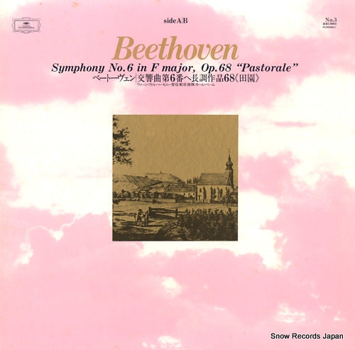 BOHM, KARL beethoven; symphony no.6 in f major op.68 "pastorale" HRC0003