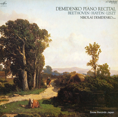 DEMIDENKO, NIKOLAI piano recital VIC-5518