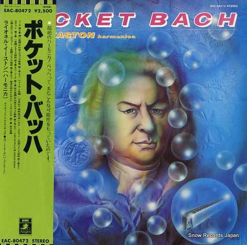 EASTON, LIONEL pocket bach EAC-80472