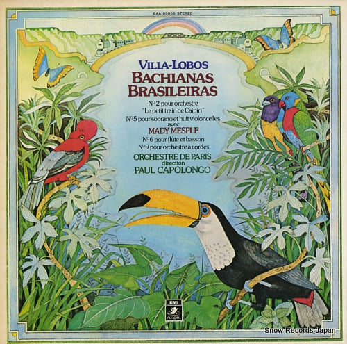 CAPOLONGO, PAUL villa-lobos; bachianas brasileiras no.2 EAA-85056