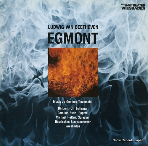 SCHIRMER, ULF beethoven; musik zu goethes trauerspiel "egmont" op.84 D-6987
