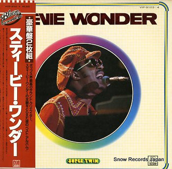 WONDER, STEVIE super twin VIP-9103