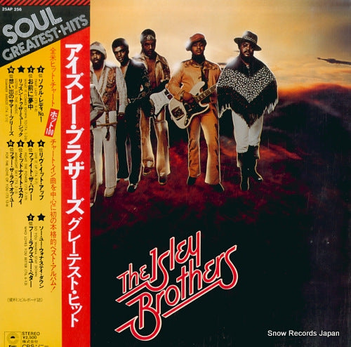 ISLEY BROTHERS, THE soul greatest hits 25AP256