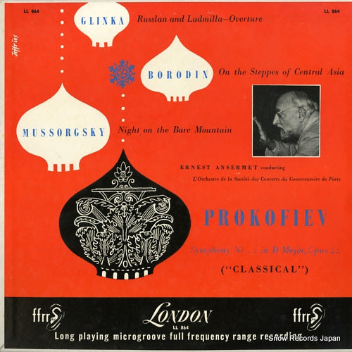 ANSERMET, ERNEST prokofiev; symphony no.1 in d major "classical" opus 25 LL864