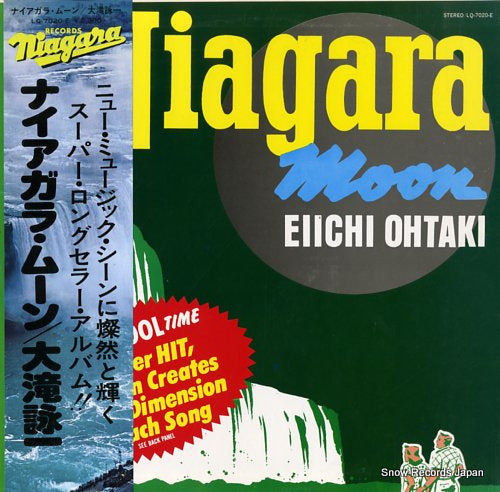 OHTAKI, EIICHI niagara moon LQ-7020-E