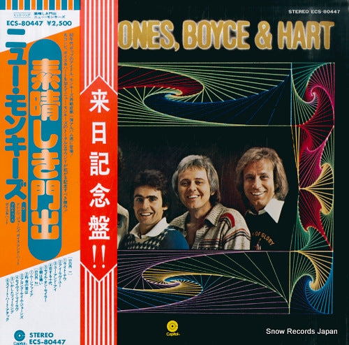 DOLENZ, JONES, BOYCE AND HART dolenz, jones, boyce & hart ECS-80447