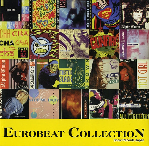 V/A that's eurobeat news 01 BBB037