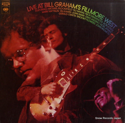 V/A live at bill graham's fillmore west CS9893