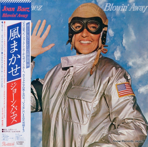 BAEZ, JOAN blowin' away 25AP575