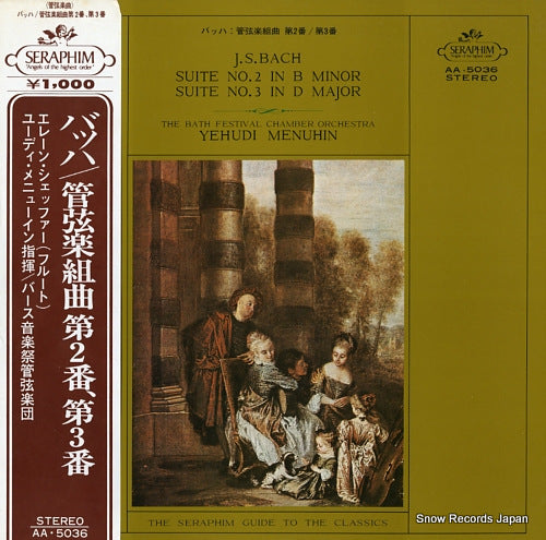 MENUHIN, YEHUDI bach; suite no.2, no.3 AA.5036