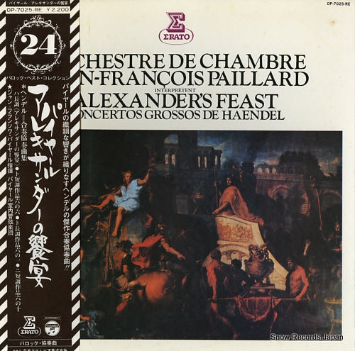 PAILLARD, JEAN-FRANCOIS haendel; concerto grosso en ut majeur "alexander's feast" OP-7025-RE