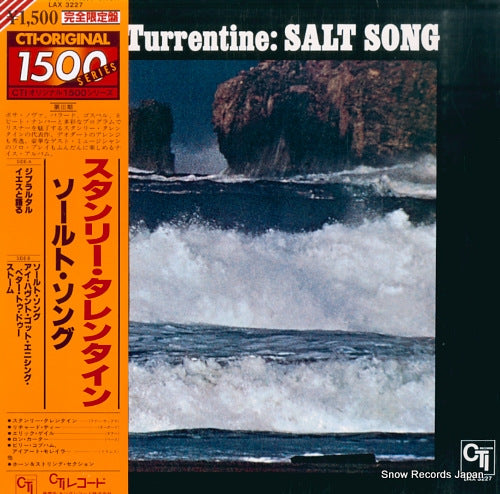 TURRENTINE, STANLEY salt song LAX3227