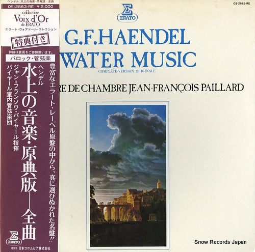 PAILLARD, JEAN-FRANCOIS haendel; water music complete-version originale OS-2863-RE