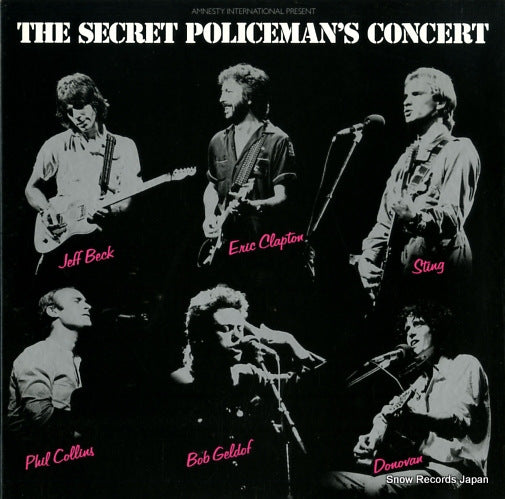 V/A the secret policeman's concert 25S-50