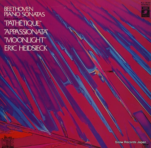 HEIDSIECK, ERIC beethoven piano sonatas KJ-1635