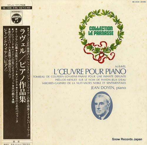 DOYEN, JEAN ravel; l'oeuvre pour piano RE-1538-9MU