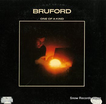 BRUFORD one of a kind MPF1233