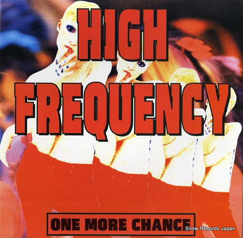 HIGH FREQUENCY one more chance TRD1363