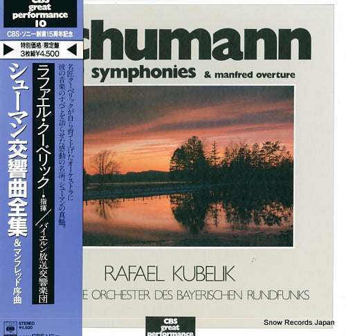 KUBELIK, RAFAEL schumann; symphonies & manfred overture 45AC1754-6