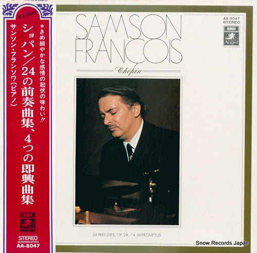FRANCOIS, SAMSON chopin; 24 preludes op.28 / 4 impromptus AA-8047