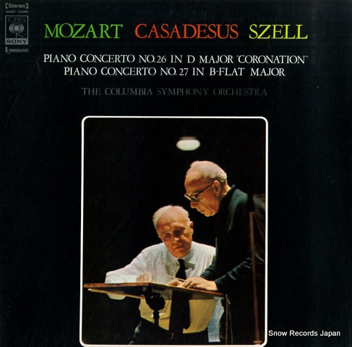 SZELL, GEORGE mozart casadesus szell SONC10345