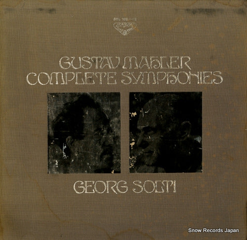 SOLTI, GEORG mahler; complete symphonies SOL1027