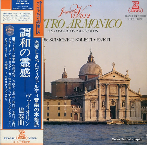 SCIMONE, CLAUDIO vival; l'estro armonico ERX-2341