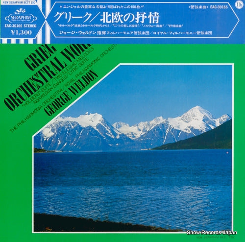 WELDON, GEORGE grieg; orchestral works EAC-30166