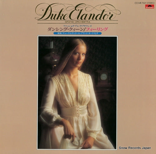 ELANDOR, DUKE, GRAND ORCHESTRA fashionable love sounds MR7021
