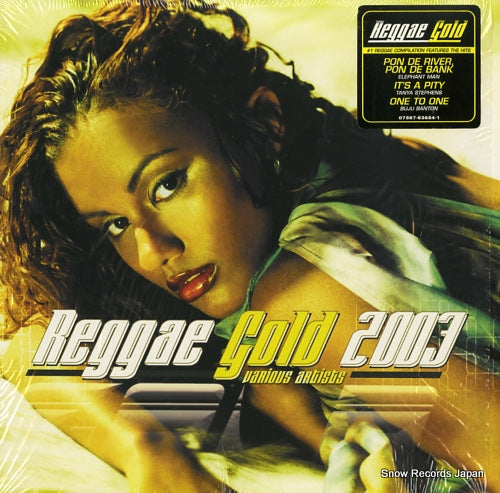 V/A reggae gold 2003 VPAGRL83654-1
