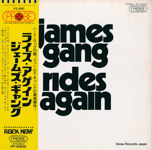GANG, JAMES rides again IPP-80608