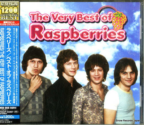 RASPBERRIES the very best of raspberries TOCP-53367