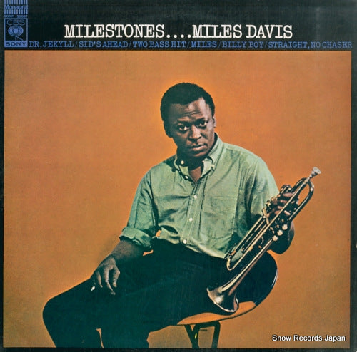 DAVIS, MILES milestones SONP50087