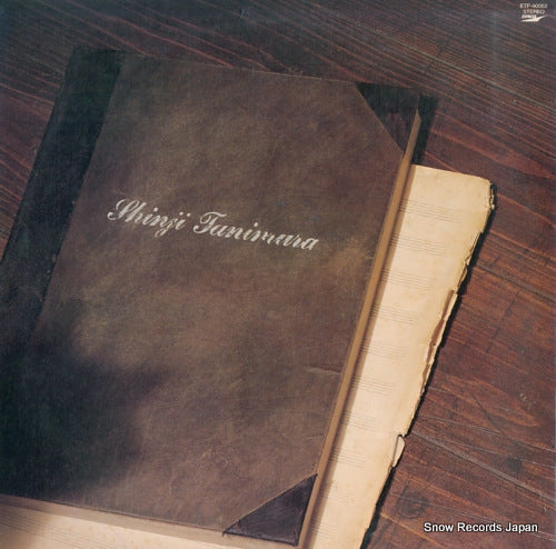 TANIMURA, SHINJI sakuhin shu ETP-90062