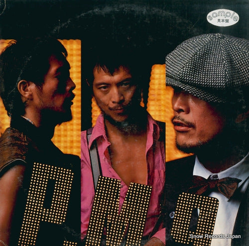 YAZAWA, EIKICHI p.m.9 K-12506