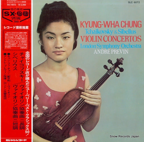 CHUNG, KYUNG-WHA tchaikovsky & sibelius; violin concertos SLC6072